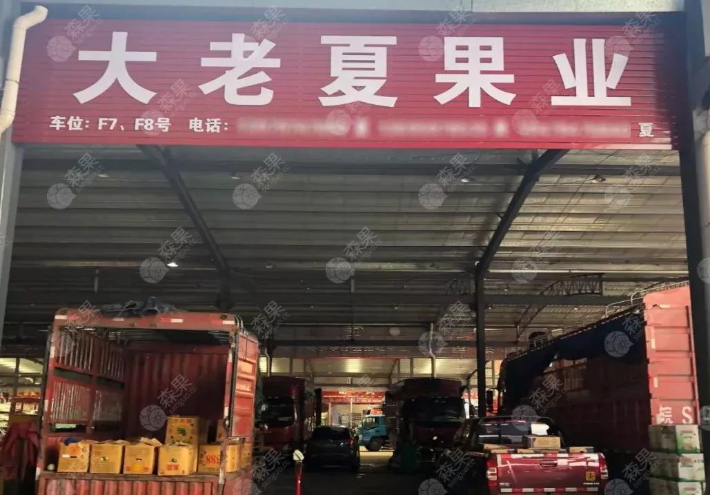 果蔬批发经营难？靠这7招出奇制胜！