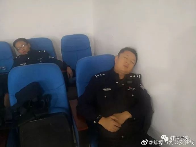 当警察睡觉是这样一种体验