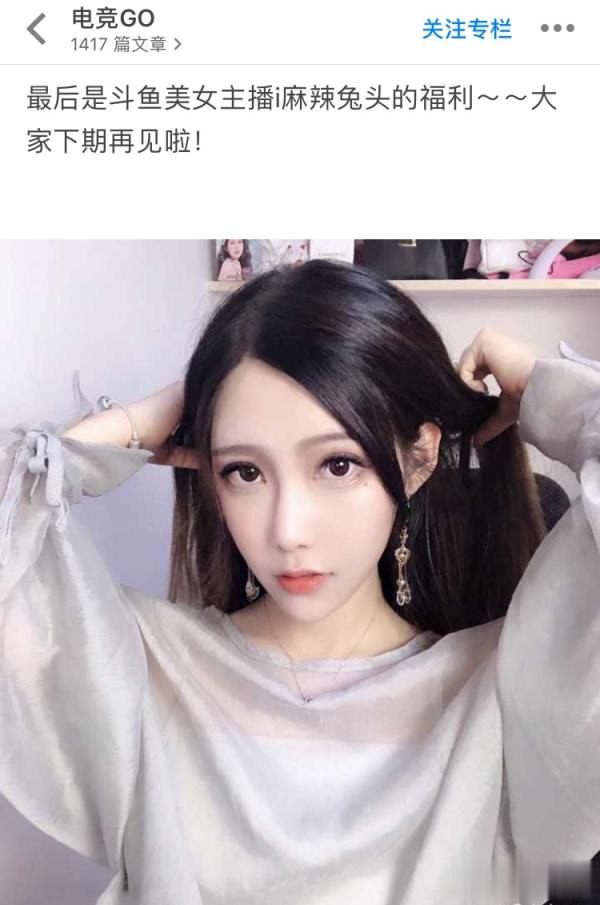 连麦女主播被老婆发现了 88cc1e598c4e4da39163170339bb9dfe.jpeg