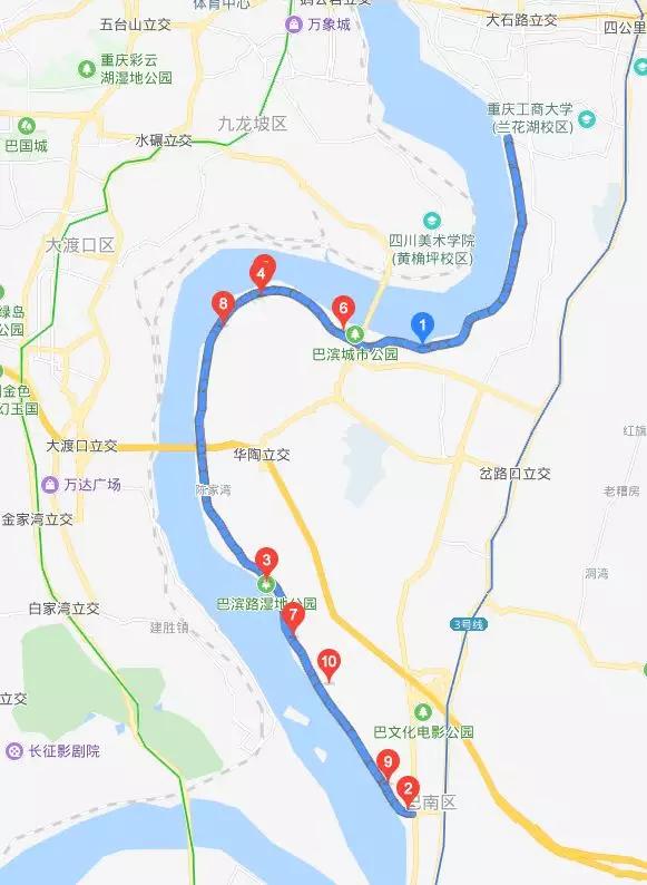 王老师说房深度挖掘重庆滨江板块巴滨路潜力无限