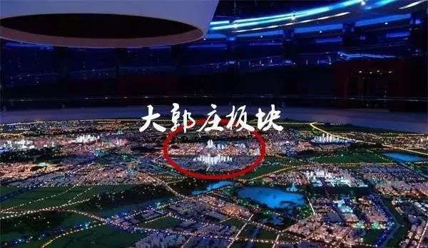大郭庄未来怎么建?2条地铁经过,拆迁已开始!_徐州