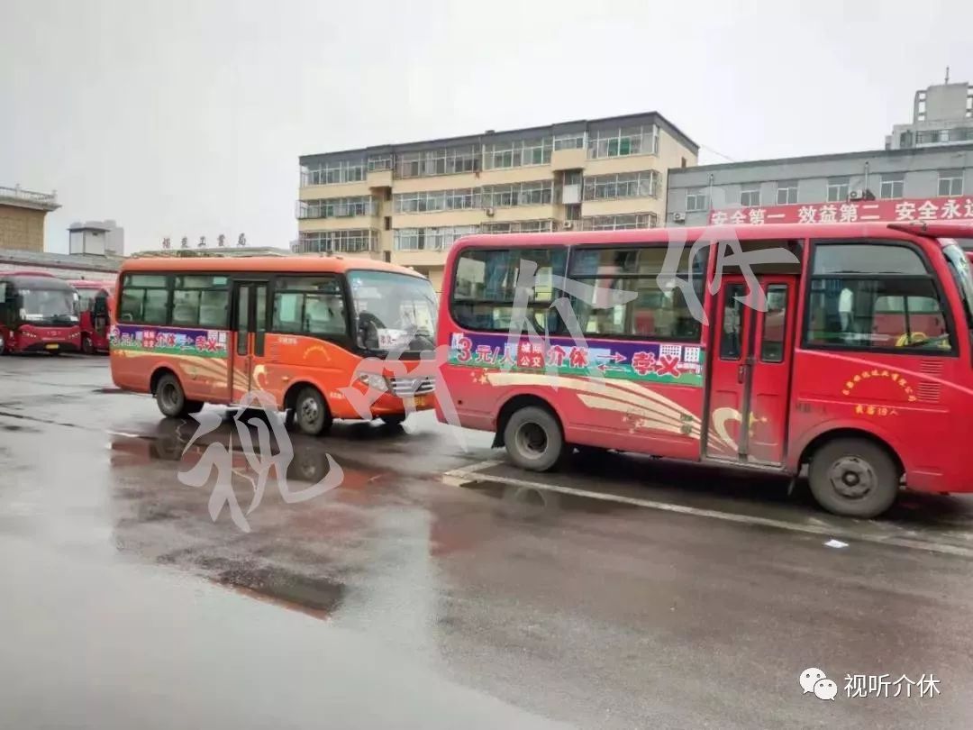 东莞免费公交已惠及市民150多万人次，将持续至4月30日