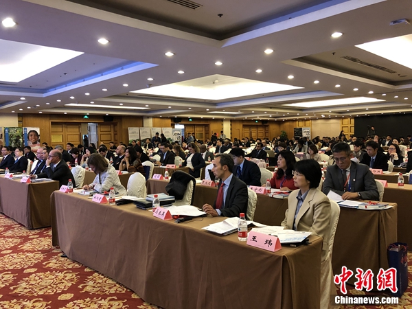 2019中国扶贫国际论坛在京举行助力全球贫困治理