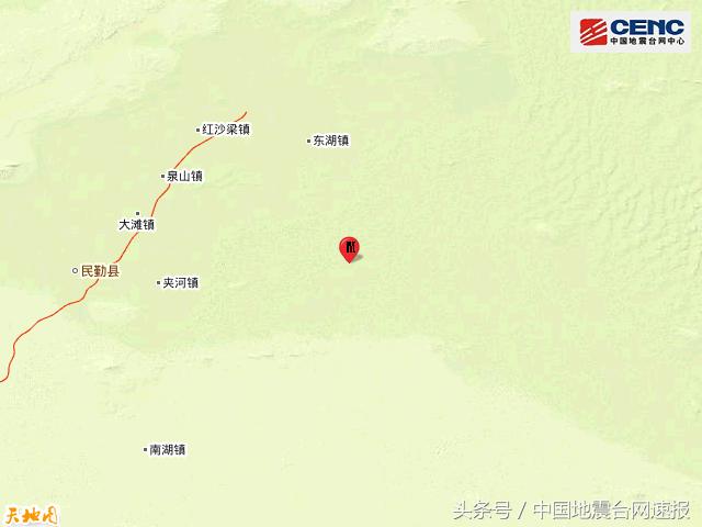 甘肃武威市民勤县发生38级地震