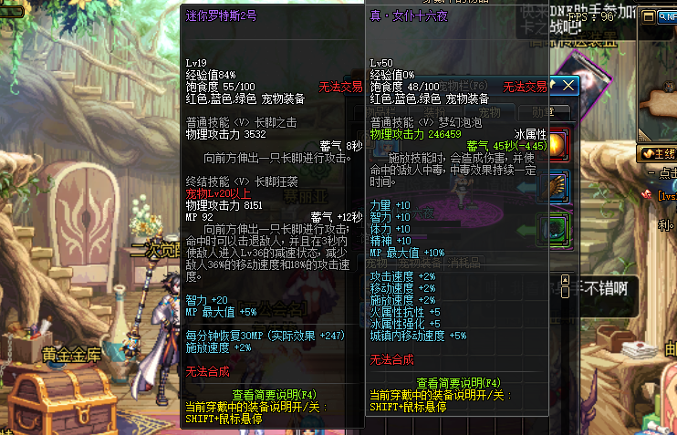 94fd3c603737433290c2281817213eaa.png