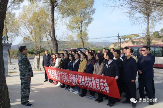 娄烦县米峪镇村有多少人口_娄烦县庙湾乡走马湾村