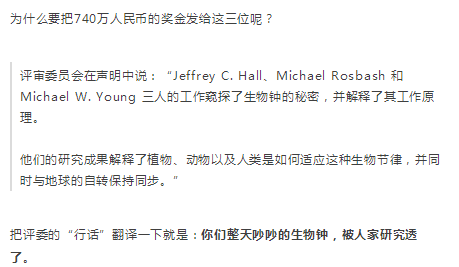 点击图片看原样大小图片