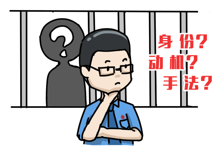 带着疑问,曾建忠回到瑞安后第一时间就去看守所提审了"罗秀琴.