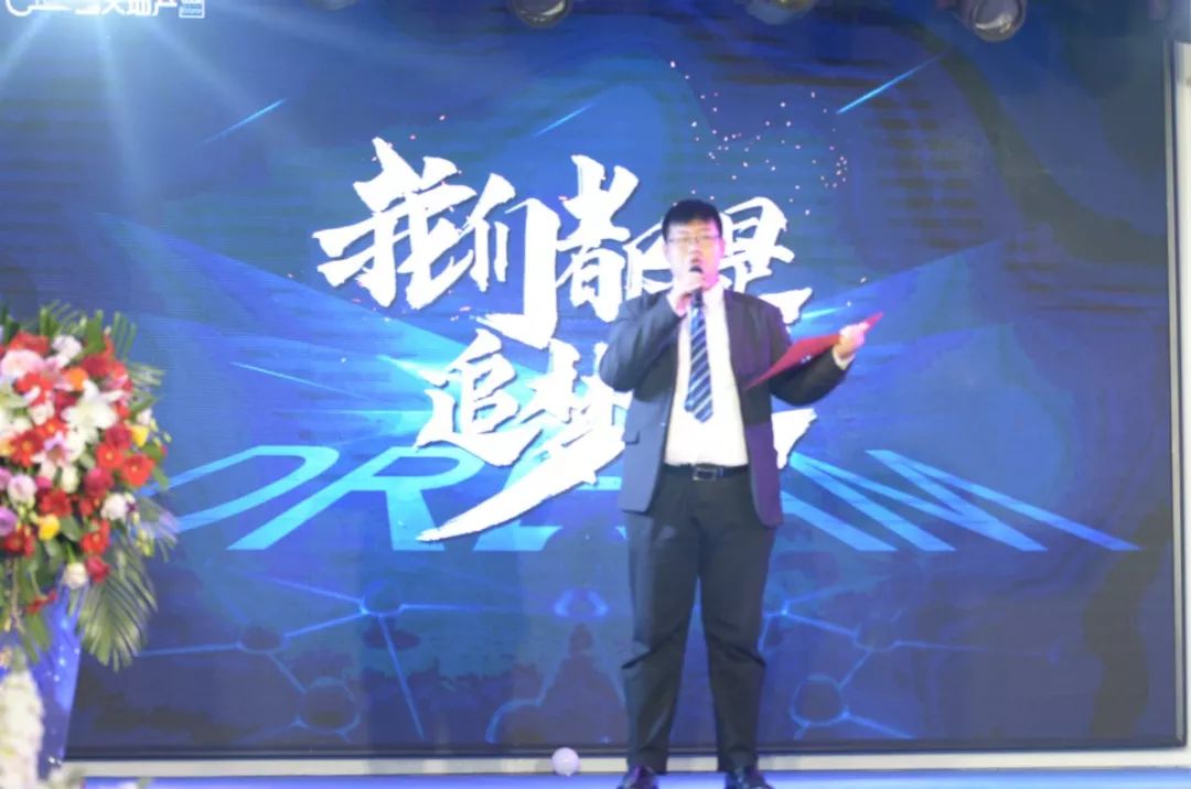 追梦人口琴演奏_口琴 追梦人 ,旋律会让人沉醉(3)