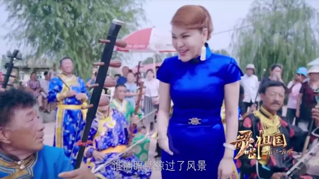 把歌曲唱成城市名片乌兰图雅就是有这样的魅力