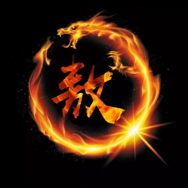 你的微信头像该换了!16张低调奢华姓氏签名头像,请查收!