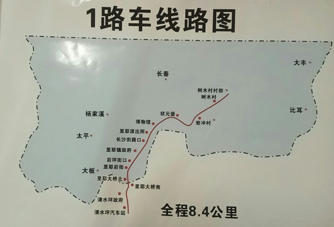 陆川大桥镇有多少人口_陆川中学大桥校区图片(3)