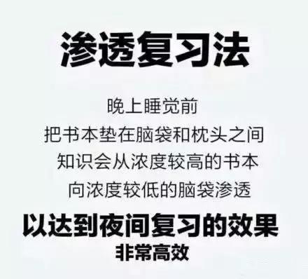 9a02ed35f258470ca7423d0481711815.jpeg
