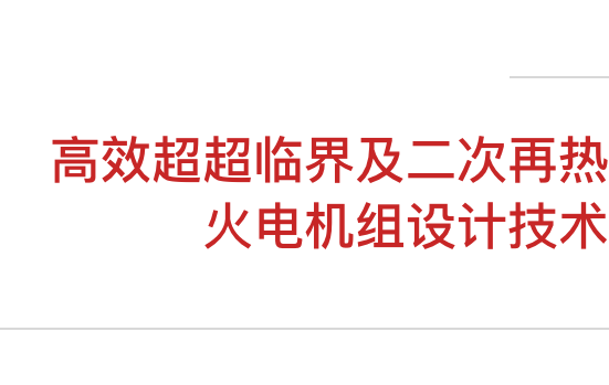 9cb2c84daa8446a3a074ee79d1afc1fa.png