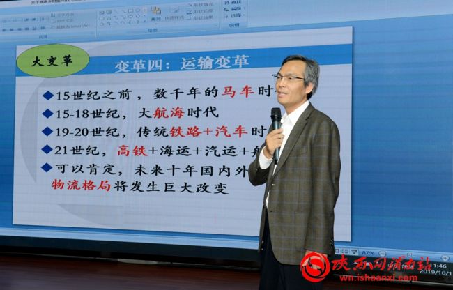 大荔县经济总量_大荔县幼儿园图片