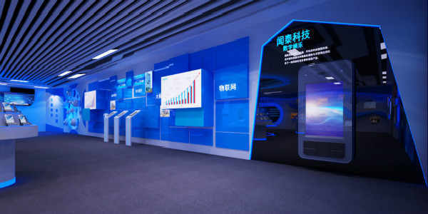 富有科技感的企业展厅怎么设计？_搜狐汽车_搜狐网