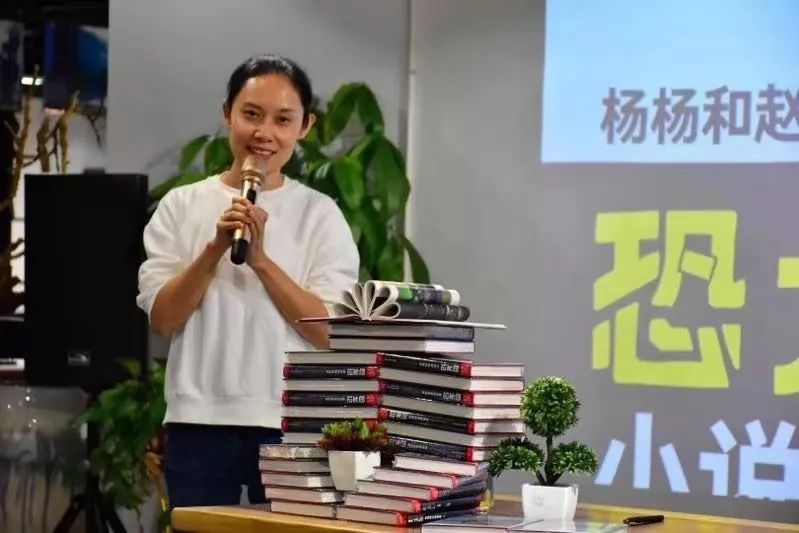活动预告第32期心灵成长之旅与知名科学童话作家杨杨面对面
