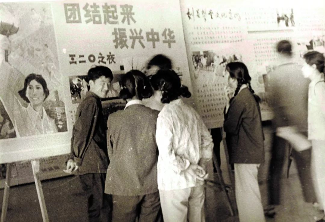 砥砺奋进一路芳华北大七十年教育教学探索之路
