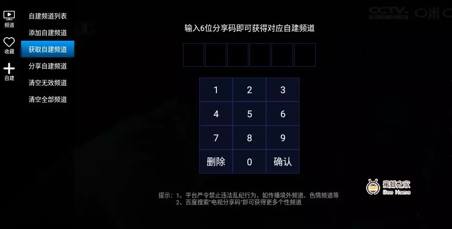 a4d9f872b648409ab885fb62c8f4ba24.png