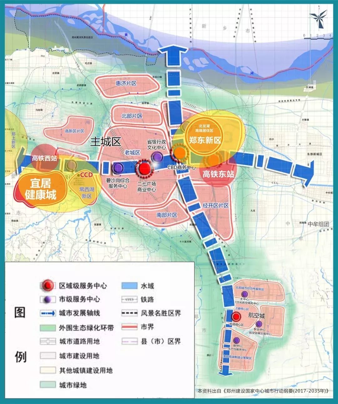 郑州市面积和人口_郑州市人口分布图