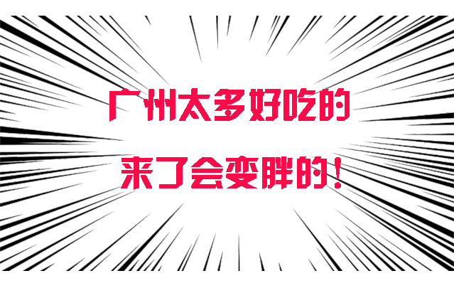 639_412