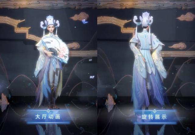 原画师招聘_阴阳师 这3个SSR不是式神简直是 坑神 ,队友见了都怕(4)