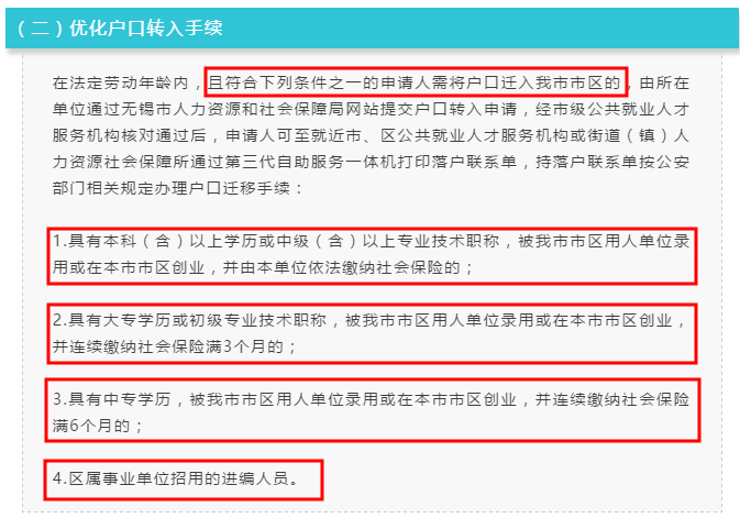 aaa081a4c51a4de5a15c84a02c4c4a21.png