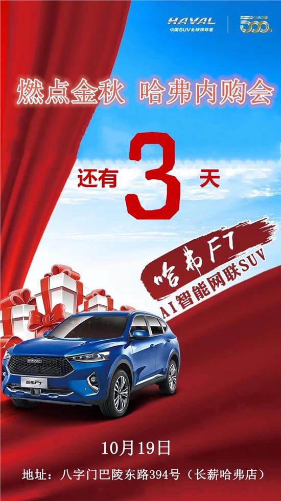 易车网官网全国购车 aaa135516dfe42668a50945e33a7d6d5.jpeg