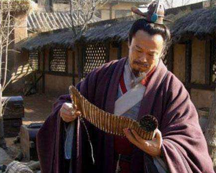 古代史官的官职 abe2adf7b35d4a39b863ae480fe596f8.png