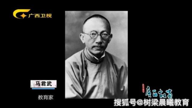 我国最让人惋惜的211，曾院系拆分给了19所大学，如今发力崛起