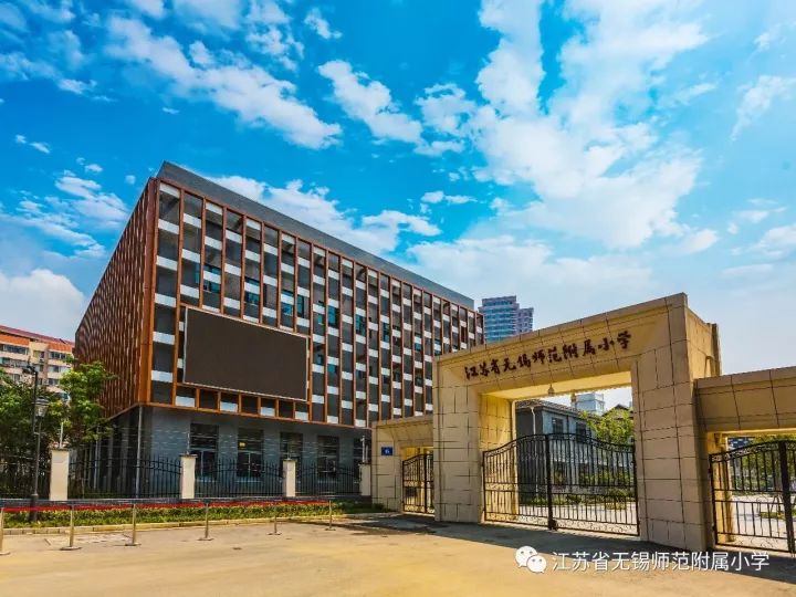 今天的育红小学学校由四大校区组成分别是龙山,公益,梅园和万科其中位
