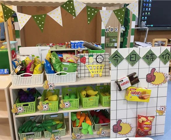 什么是特色班级 b11fadf9dd674a69b727116c64e45561.jpeg