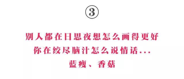 什么是人品好句句扎心 b1dee637967c48429ae97782eca640b1.jpeg