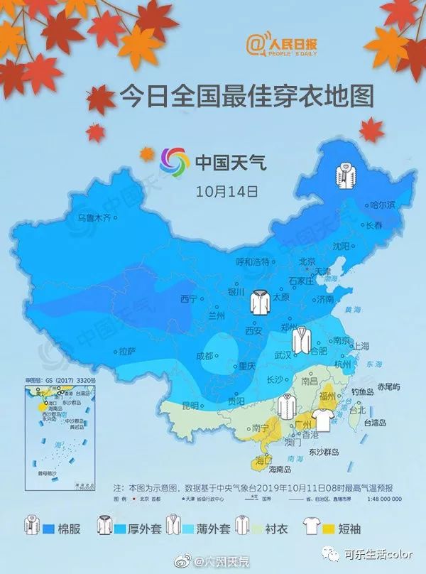 甘肃武威人口_刷爆朋友圈,甘肃人眼里的甘肃地图,有才(3)