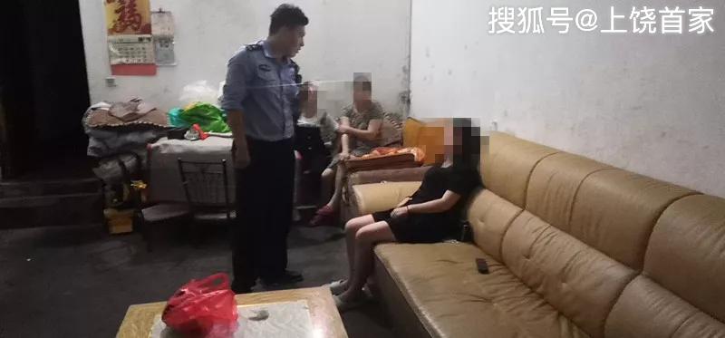 现场污秽不堪江西警方摧毁多个涉黄违法犯罪团伙几十名男女被抓现行