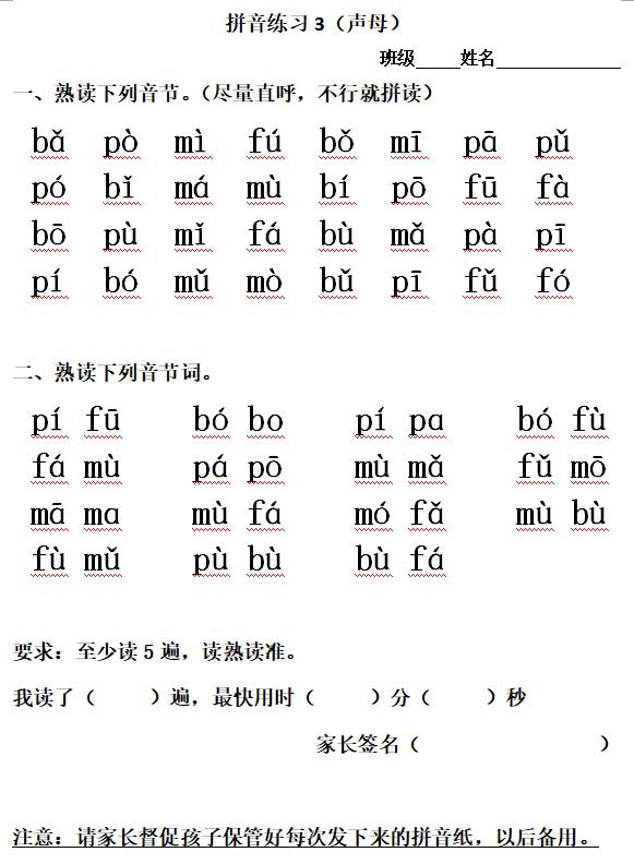 b5676d60f858436887cc93656adb204f.jpeg