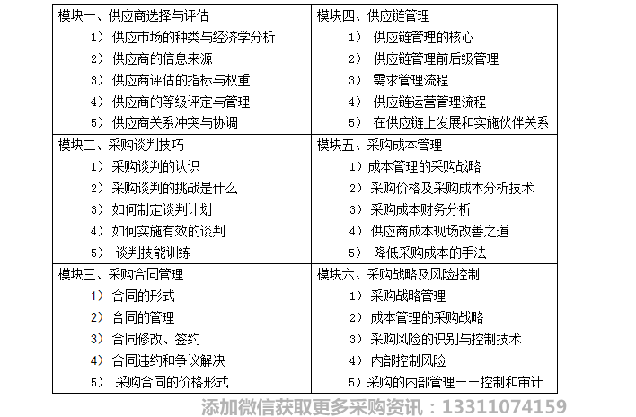 b74b7dc99711471886a6c79525147872.png