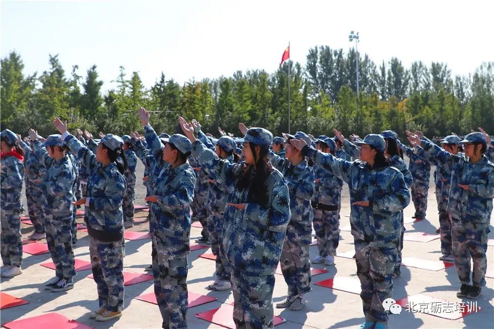 磨练中的成长 | 北京市工贸技师学院轻工分院学生军训