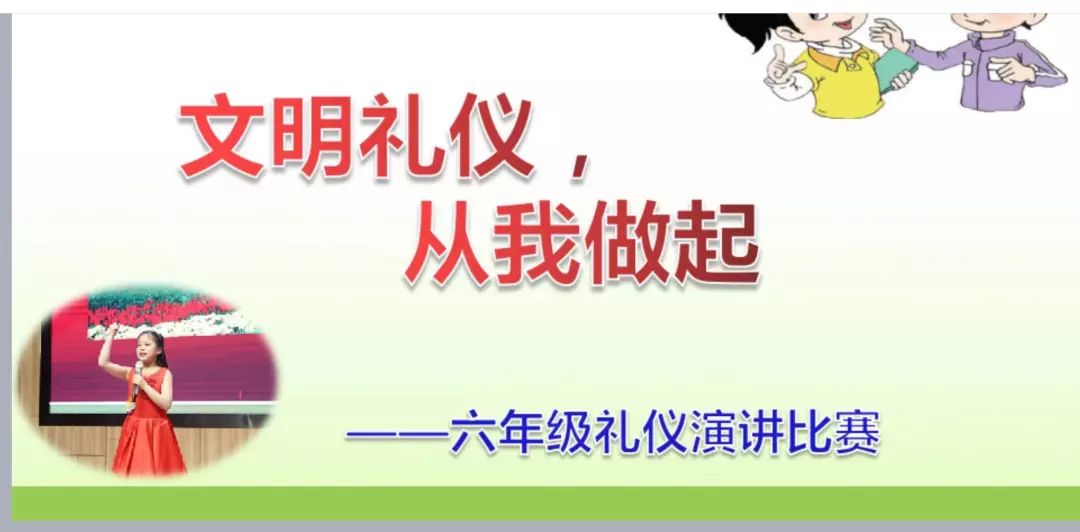 b9177de71b6a42a9823b6cad52c15a16.jpeg