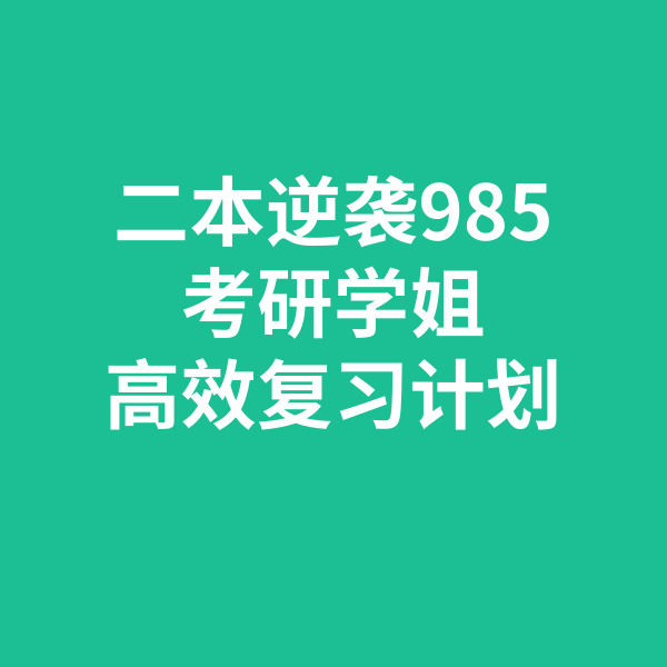 bb4637d7e5be46098224305e524deab1.jpeg