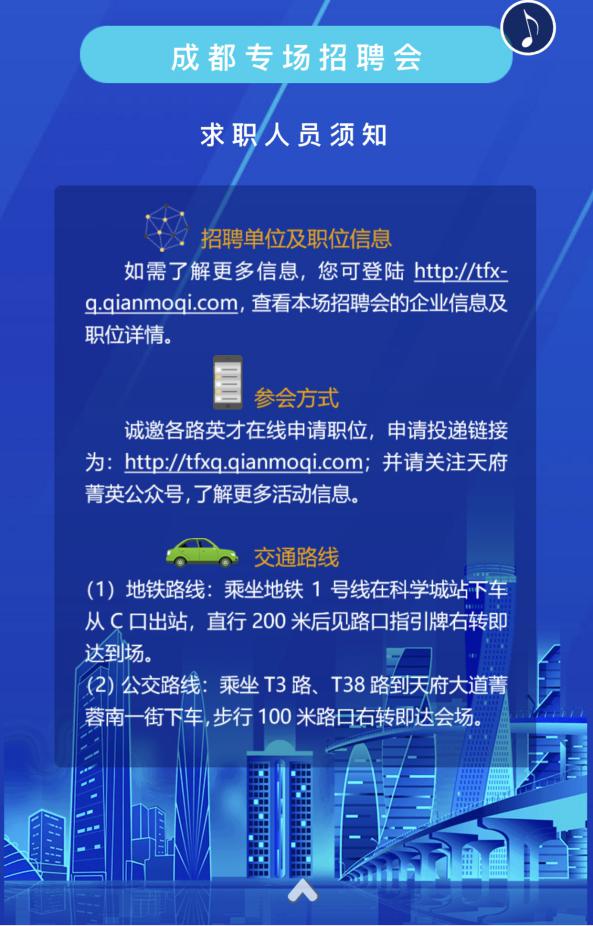 经济总量国家级新区排名_雄安新区(2)