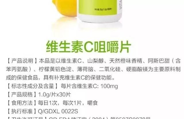 什么是麦芽糊精 be04e66e9bf845f5858f20853d7f6adb.jpeg