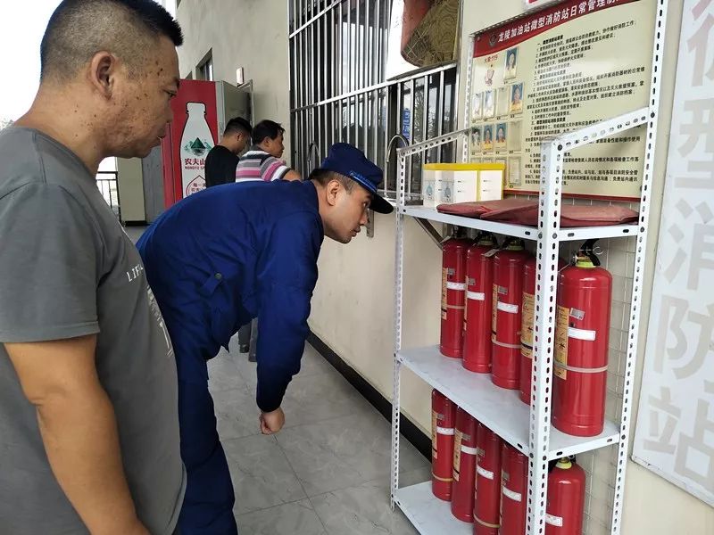 火灾隐患整改通知范文 be098b4477b84fd9b45f162bc88c9f0a.jpeg