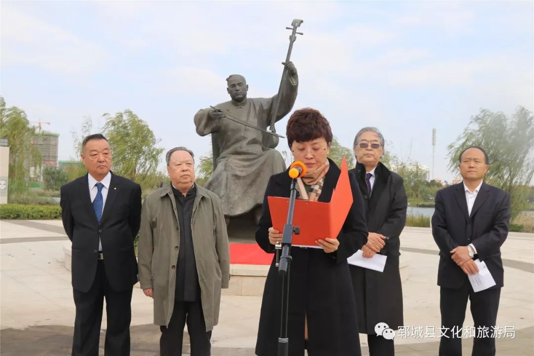 郓城县举办纪念王殿玉先生诞辰120周年系列活动!