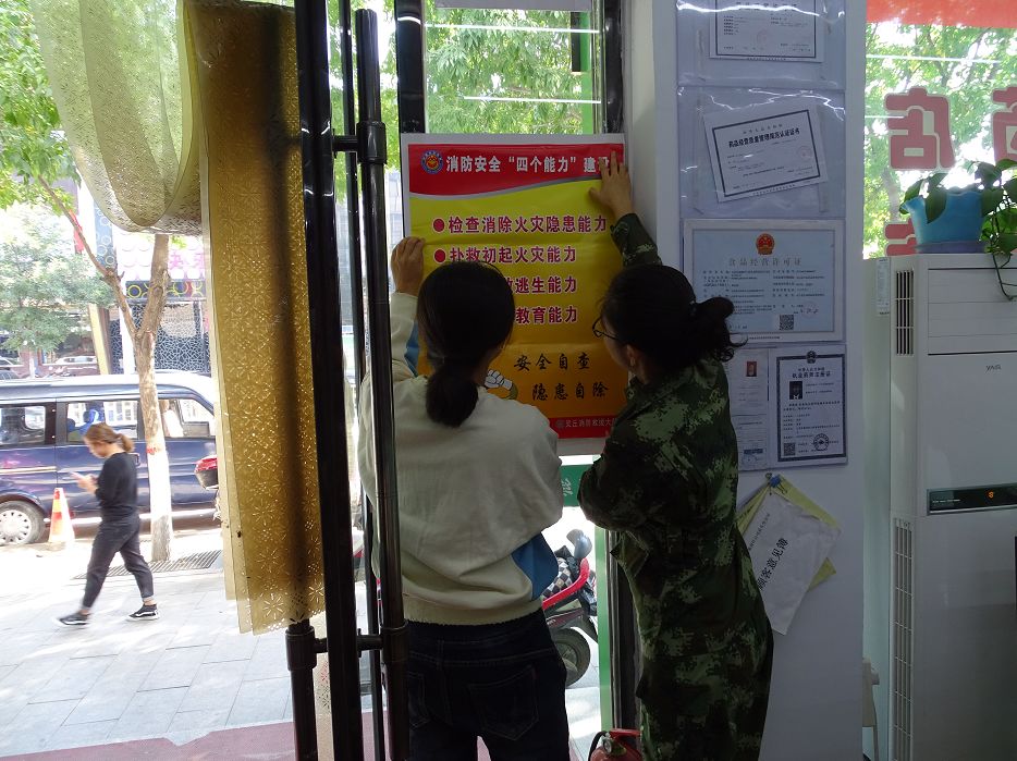 人口与药店比_2021年人口年龄占比图