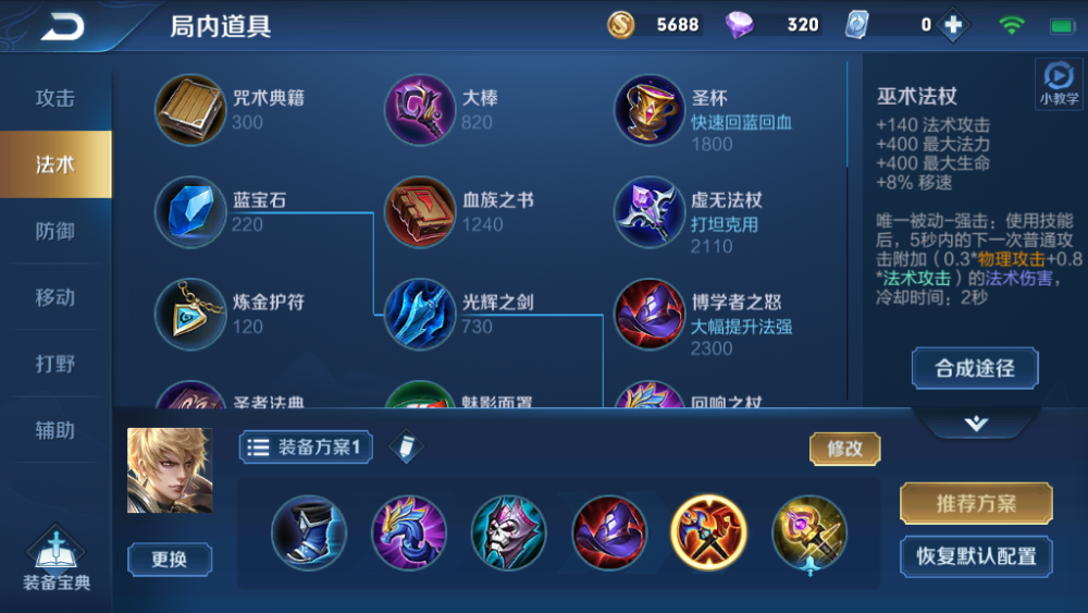 c18ed361bdac423493e7e06d20af42c6.png