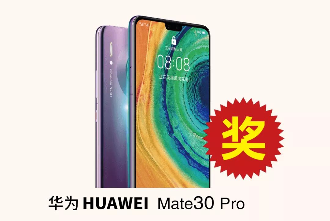幕乐什么欢成语_成语故事图片(2)
