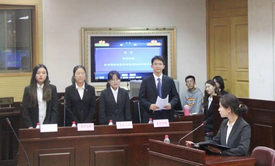 活动回顾2019年中央民族大学法学院新生辩论赛初赛