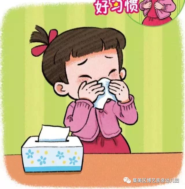 将纸巾再对折一次,用同样的方法将另一边鼻孔的鼻涕擤出.4.