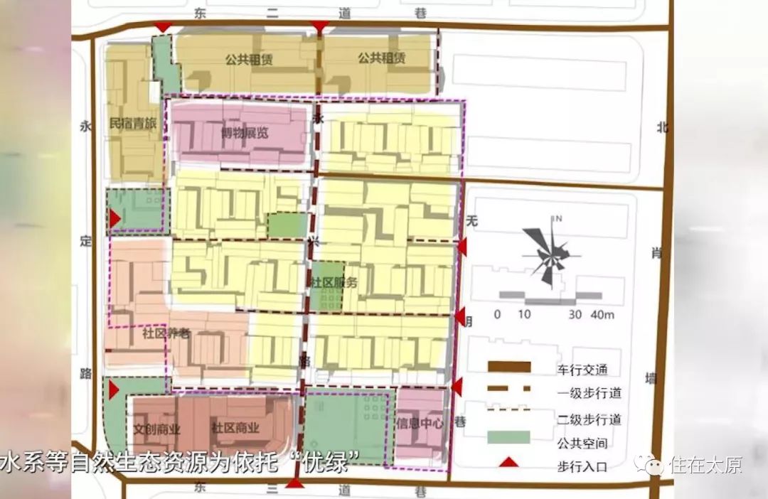 太原市城区有多少常住人口_太原市六城区划分图